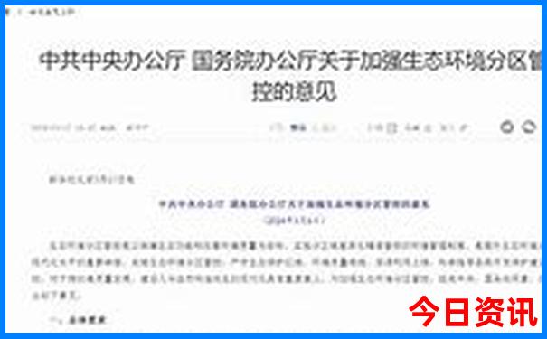 大同到北京顺路的景点