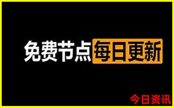 北京旅游两日游攻略