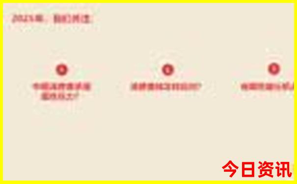 六盘水周边游玩景点推荐