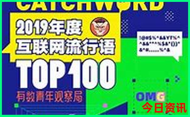 全新发布获取2025入口年深度天天查询免费限时放送资料-新澳天天开奖资料大全600TK